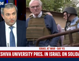 バーマンによるi24ニュース